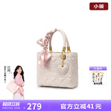 纽芝兰（NUCELLE）戴妃包包女款2025年最新手提包大容量单肩斜挎新娘结婚包生日礼物