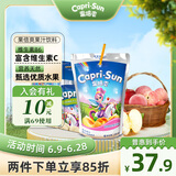 果倍爽（Capri-Sun）原装进口饮料儿童果汁桃苹果味200ml*10袋/箱 不加甜味剂