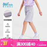 361°童装男女童梭织五分裤夏季新款小中大童运动裤男童短裤 冰川灰1702 120