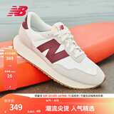 NEW BALANCE NB 官方休闲鞋男鞋女鞋情侣复古低帮增高舒适百搭237系列运动鞋 米色/白色 MS237SB 37.5 (脚长23cm尺码详询客服)
