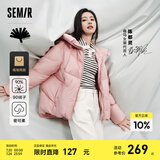 森马轻松羽绒|超级植物羽绒服女中长款防水冬季oversize连帽外套 粉红A61319 L