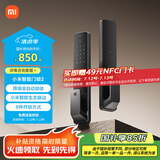 小米智能门锁2 全自动指纹锁智能锁 防盗门锁NFC 密码锁电子锁