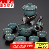 正扬自动茶具套装家用整套功夫茶杯茶洗茶道六君子组合懒人泡茶器全半自动石墨茶具 哥窑（静心）自动—六杯