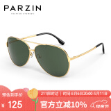 帕森（PARZIN）偏光太阳镜型男经典蛤蟆镜安全驾驶墨镜8131A金框墨绿片