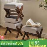 家逸实木凳子家用小板凳客厅坐墩门口换鞋凳宝宝餐凳休闲垫脚蹬矮凳