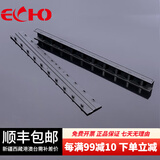 ECHO爱可 装订夹条 10孔优质压条 适用于梳式胶圈夹边条装订机 合同文本标书装订耗材 黑色 5mm/50支（装订31-50张）