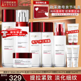 欧莱雅（L'OREAL）套装抗皱紧致护肤礼盒化妆品水乳补水保湿淡纹送妈妈送女友礼物 复颜抗皱10件套礼盒