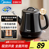 美的（Midea）电热水壶 双层防烫烧水壶热水壶煮茶器电茶炉大功率环形速热全钢无缝内胆MK-PCE071