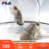 斐乐（FILA）跑步鞋老爹鞋男子跑步鞋MARSⅡ火星二代情侣款复古运动鞋休闲鞋 驼丝锦-DO-F12M131116F 41