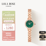 LOLA ROSE罗拉玫瑰小金表女士手表女节日礼物送女友生日礼物女