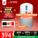 科大讯飞  AI智能鼠标AM50  无线鼠标 蓝牙鼠标  AI写作问答 智能生成PPT  办公鼠标 白色 搭载DeepSeek-R1