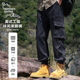 东方骆驼（EASTERN CAMEL）工装裤男款秋冬季束脚裤宽松百搭时尚潮牌机能冲锋休闲裤长裤男士
