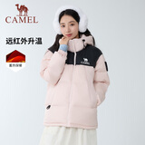 骆驼女装羽绒服秋冬新款男女同款加厚保暖连帽羽绒面包服M