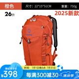 STRONG OXYGEN;O2强氧Gazelle羚羊36L徒步双肩包男女款均码背负户外旅游登山包新款 橙色26L（无顶包）25新款 均码