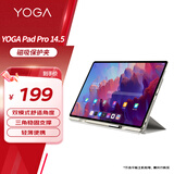 联想（Lenovo）YOGA Pad Pro14.5磁吸保护夹 超轻薄 便携亲肤 三角支撑 稳固承托 双模式舒适角度 