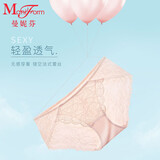 曼妮芬性感蕾丝舒适中腰内裤女收腹提臀薄女士内裤 110肤色 170/105 