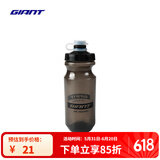 捷安特NE系列挤压式多规格大容量自行车水壶山地公路户外骑行运动配件 透明灰/黑 600CC