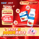 伊利安慕希草莓燕麦味酸牛奶200g*10瓶/箱  礼盒装 