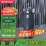 STANLEY巨无霸吸管杯水杯保温杯大容量不锈钢杯子办公887毫升-暮光灰
