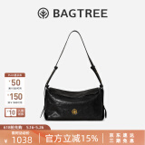 BAGTREE【明星同款】包包树奶盒包新款轻奢品牌单肩斜挎Hobo包包520礼物 檀黑色-中号【磁吸拉链款】 520生日礼物送女朋友送老婆
