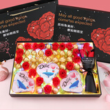德芙巧克力礼盒送女友闺蜜创意生日女生圣诞节礼物送老师走心实用礼品 B款黑色礼盒