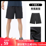 骆驼（CAMEL）运动短裤夏季速干透气健身跑步五分裤宽松吸汗潮流休闲裤 J0S2U8123-2，黑色，男 XXXL