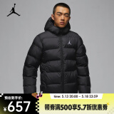 耐克JORDAN BROOKLYN 男子夹克 FV7318-010 M