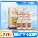 泸州老窖 老窖世家君乾 浓香型白酒 52度500ml*6整箱装送礼宴请(含礼品袋)