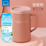 乐扣乐扣（LOCK&LOCK）遇见惬意保温保冷咖啡杯带手柄男女水杯子475ML粉色LHC4263PIK