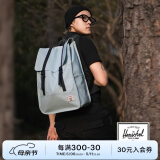Herschel加拿大赫行 防雨系列SURVEY II男女双肩包书包电脑包背包 Chace同款-万象蓝(大号17.5L)