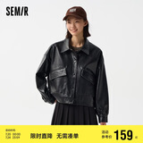 森马外套女PU仿皮夹克高街时尚春秋酷飒落肩宽松上衣107224108003
