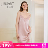 金三塔真丝睡裙桑蚕丝蕾丝性感战袍v领夏季吊带裙 桃盈粉 2XL