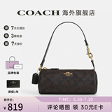 COACH蔻驰女包包奢侈品大牌圆筒包女士经典双C印花单肩手提包 胡桃木色配黑色CW809IMXAQ