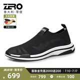 零度Zero透气网面男鞋夏季新款休闲运动鞋飞织户外鞋子男士轻便旅游鞋 经典款-黑色 39 拍比运动鞋小一码