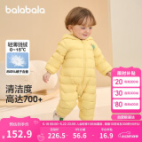 巴拉巴拉婴儿羽绒服冬季连体衣男女童冬季抱衣爬服2024可爱萌208424120208