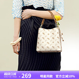 纽芝兰（NUCELLE）包包女款2025年单肩斜挎休闲大容量水桶包飞马通勤手提包生日礼物