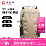 探路者（TOREAD）背包 30升大容量双肩包旅行徒步休闲包登山露营书包TEBBAL80631