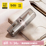 bdo便携式洗漱套装胖东来同款旅行漱口杯电动牙刷旅游外出必备神器