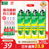 好来(原黑人)热销榜双重薄荷牙膏清新防蛀固齿护龈含氟4支750g