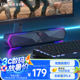 漫步者（EDIFIER）M30 Plus 电脑音响音箱 家用桌面台式机笔记本游戏音箱 玄黑