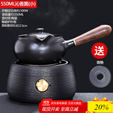 唐丰（TANGFENG） 陶瓷茶壶煮茶器黑檀侧把单壶功夫茶具电陶炉普洱黑茶泡茶器 宛尔电陶炉+沁香煮茶壶小+壶垫