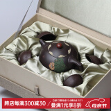 名壶秋月 宜兴紫砂壶原矿老紫泥名家纯全手工茶壶功夫泡茶壶茶具悟道西施 1壶送4杯套装