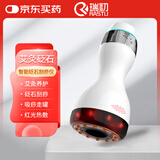 瑞初 艾灸走罐刮痧仪器电动刮痧仪经络刷吸痧按摩仪器热敷温灸仪拔罐