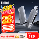 ThinkPad联想Thinkbook移动固态硬盘（PSSD）无线 128GB type-c双接口两用手机电脑U盘 固态U盘 BU210