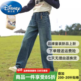 迪士尼（Disney）童装女童裤子春秋儿童牛仔裤秋冬加绒大童休闲阔腿裤加厚女孩长裤 春秋款 160 建议身高150-160cm12-13岁