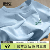 雪中飞白色短袖t恤女2025新款夏季纯棉宽松半袖运动休闲风简约M 冰川蓝|5050-17018F (女款) 2XL
