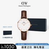 丹尼尔惠灵顿（DanielWellington）DW女表皮革表带28mm欧美简约风时尚石英手表节日礼物DW00100231