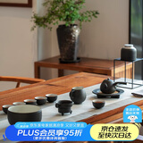万仟堂（Edenus）茶具高档  春风满袖成套 陶瓷功夫茶具套装 家用客厅送礼 专享