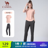 骆驼（CAMEL）户外晨跑运动服女休闲短袖两件套装 Y23BA0L6059 阳光粉/灰 XXL