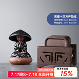 尚言坊黑檀木茶杯垫架组合 实木茶垫品茗茶托垫子套组隔热垫茶道配件 12黑檀木四方杯垫组+悟道过滤组